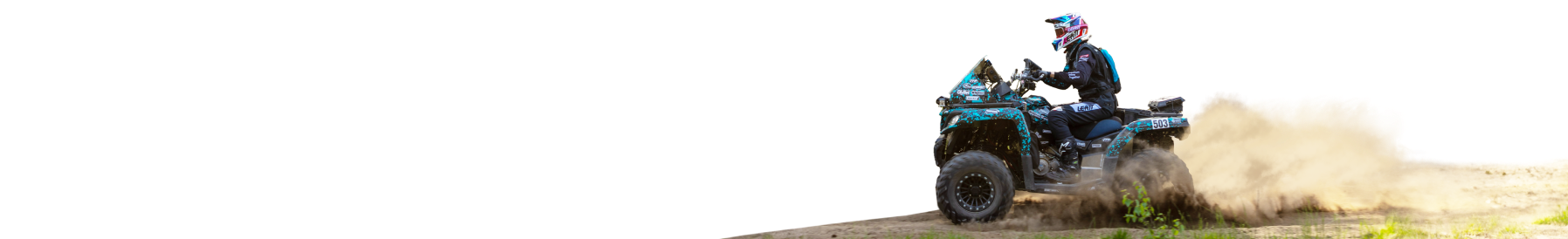 ATV